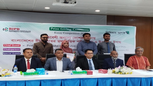 BIPD Awards Winners of National Essay Competition on Insurance Sector
