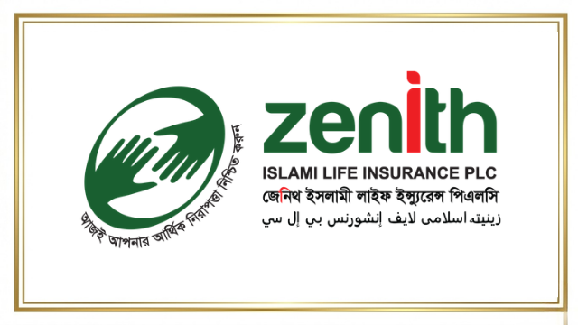 Zenith Islami Life Launches Advanced Digital ERP Portal for Enhanced Policyholder Services