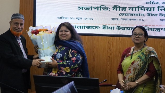Mir Nadia Nivin Focuses on Risk-Based Supervision and Good Governance
