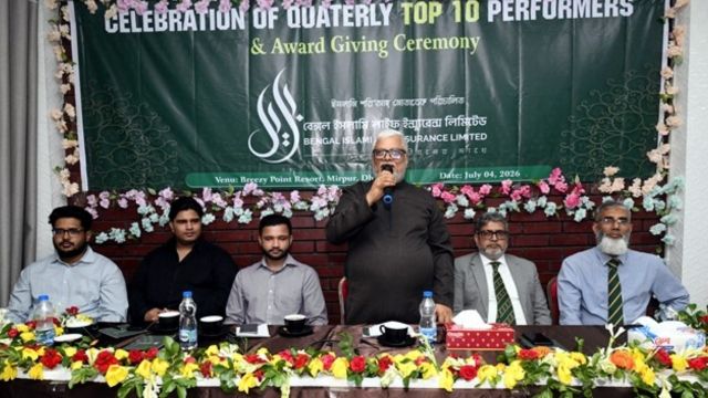 Bengal Islami Life Celebrates Sales Excellence with Grand Award Ceremony